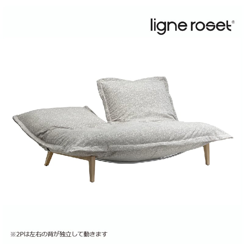 ligne roset/リーンロゼ 2人掛けソファ Rosetcalin/ロゼカラン 【C-D...