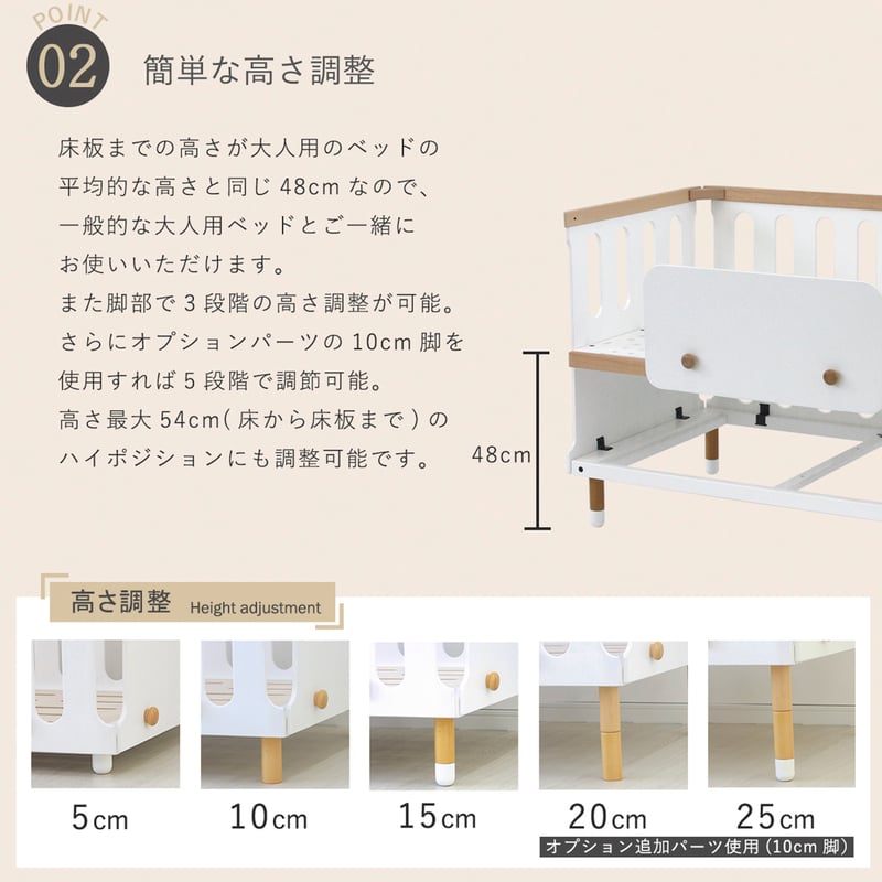 hoppl bebed  美品　使用少 hoppl bebed 美品 使用少