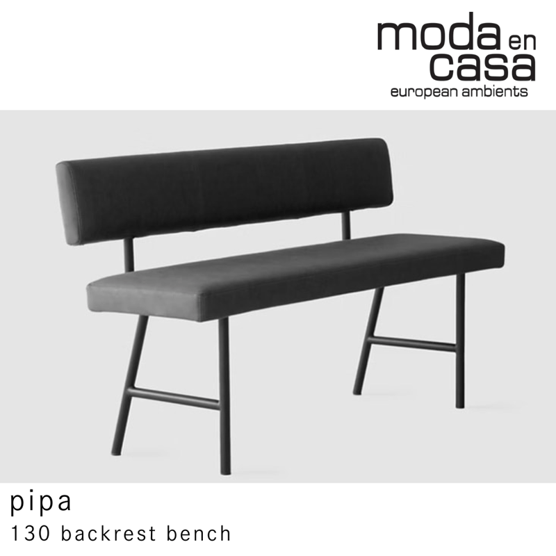 moda en casa/モーダエンカーサ PIPA 130 backrest bench ベ moda en casa/モーダエンカーサ PIPA 130 backrest bench ベ