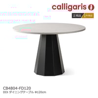 moda en casa/MEWS table ミューズ ダイニングテーブル fit=scale-down,w=1200