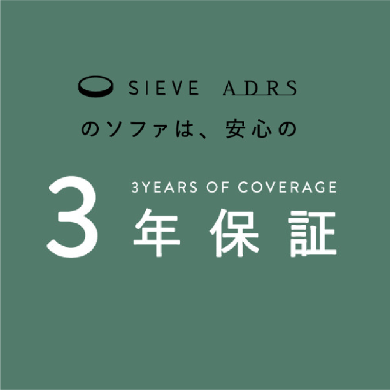 ADRS SIEVE/アドレス シーヴ Karla sofa 1seater カーラ ソ...