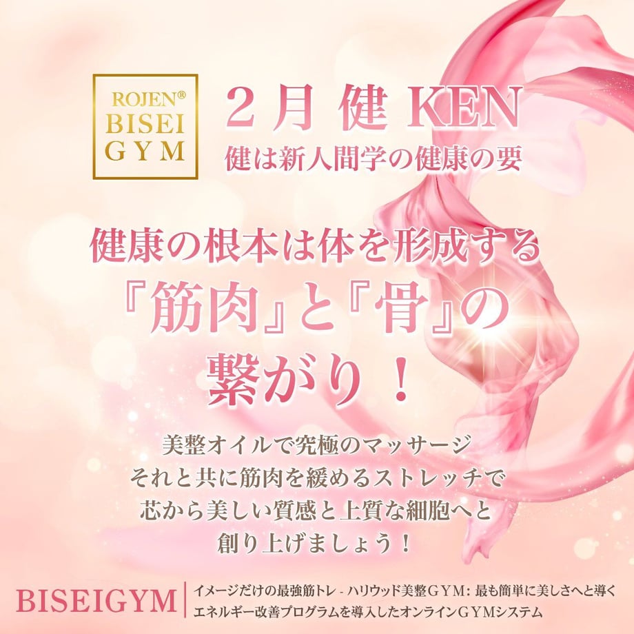 61f568d8113ce0563a3db42e