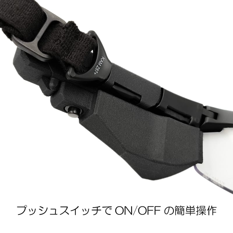 曇りとおさらば！KAM-FAN【KAMTACTアイシールド専用】バッテリ、充電器