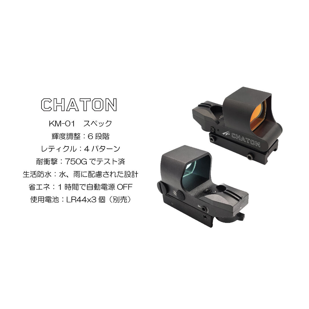 北電子　ドックアンドキャッツ　ユニット 北電子 ドックアンドキャッツ ユニット パチンコ・パチスロ