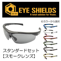 CYCLOPS MagicClip2 マジッククリップ2 ウェポンキャッチ | Atelie