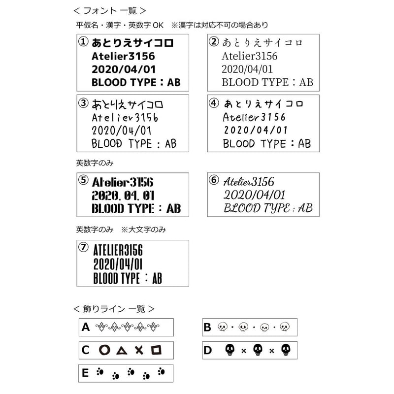 ミリタリーステンレス】オリジナルドックタグ | Atelier 3156