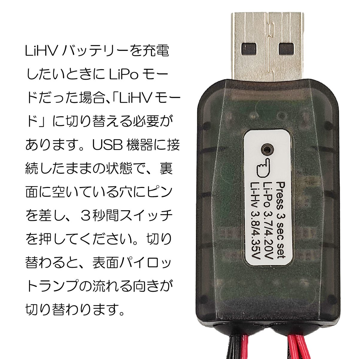 曇りとおさらば！KAM-FAN【KAMTACTアイシールド専用】バッテリ、充電器
