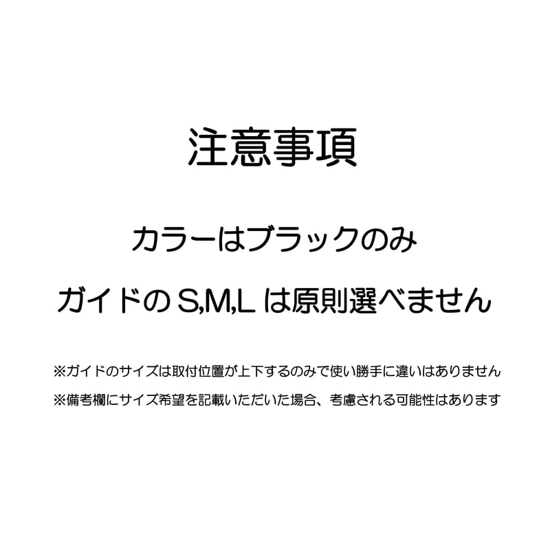 超お買い得】マジッククリップ2フルセット販売 | Atelier 3156