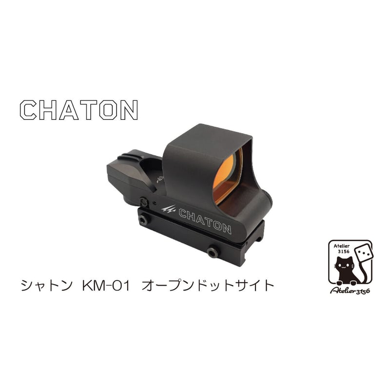 サットちゃん専用ページ Myzoo-set