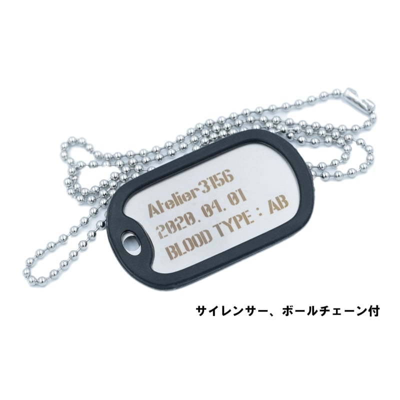 ミリタリーステンレス】オリジナルドックタグ | Atelier 3156