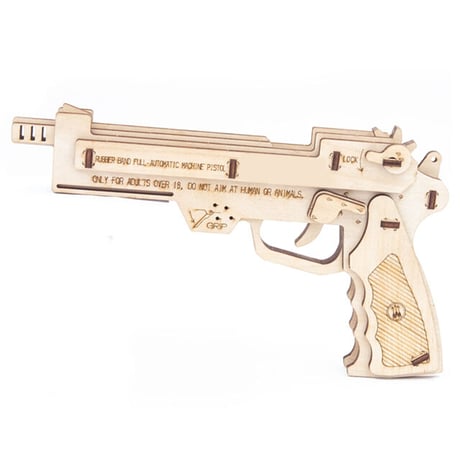 【Magife】 木組みパズル《M93R風》輪ゴム銃