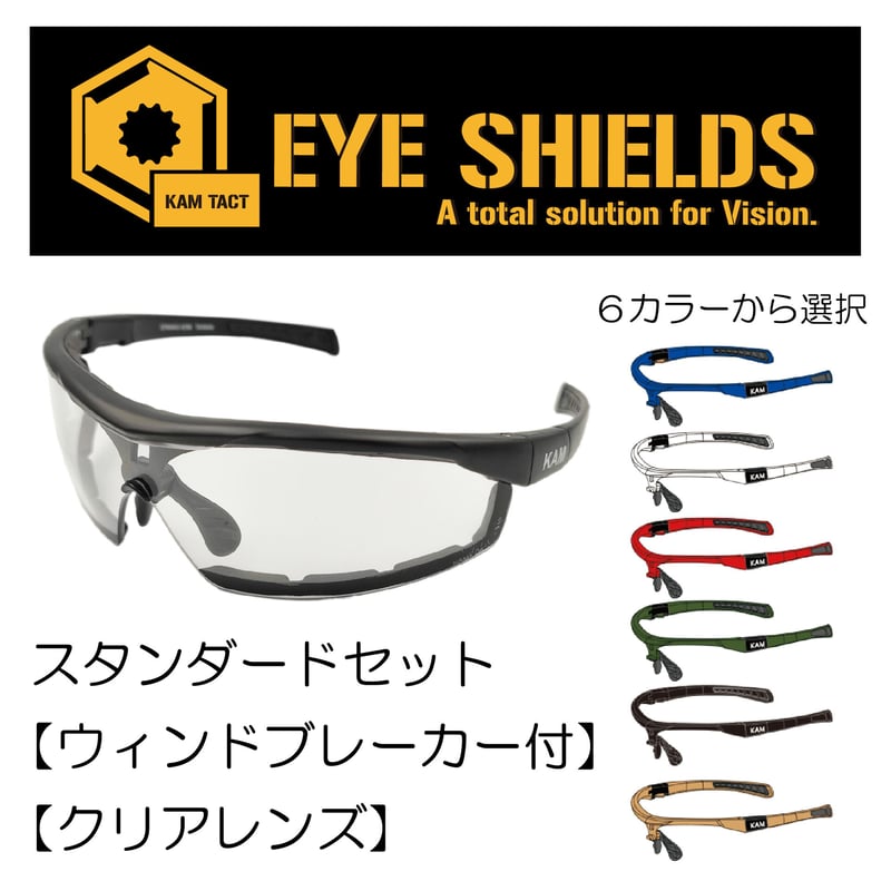 アイシールド21 37 (Ready set hut) Eyeshield 21 #37 - Ready Set Hut (Issue)