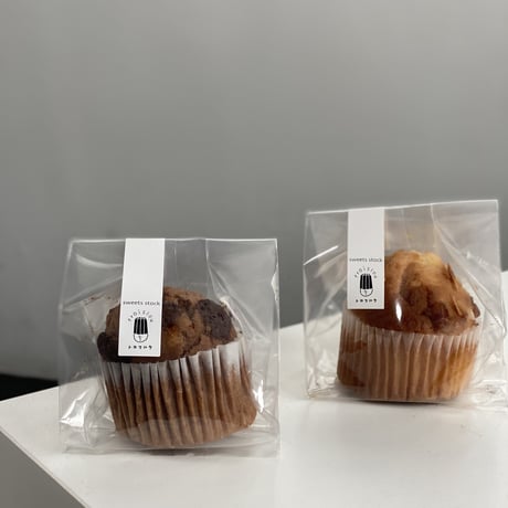 トロワルウ焼き菓子おまかせセット