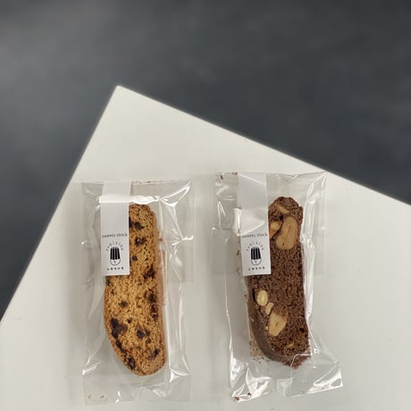 トロワルウ焼き菓子おまかせセット
