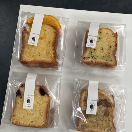 トロワルウ焼き菓子おまかせセット