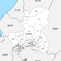 岐阜県 市区町村別 白地図データ（eps）