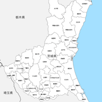 茨城県 市区町村別 白地図 PDFデータ