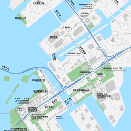 東京 豊洲・お台場 ベクター地図データ(eps) 中国語繁体字 / 英語 並記版