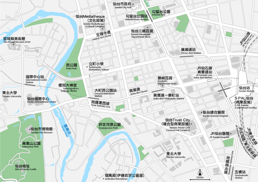 宮城 仙台 ベクター地図データ(eps) 繁体語/英語 並記版 | 地図素材をダウンロードにて...
