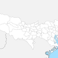 無料● 東京都 白地図 市区町村別 フリー素材