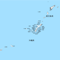 沖縄県 市区町村別 白地図データ（eps）