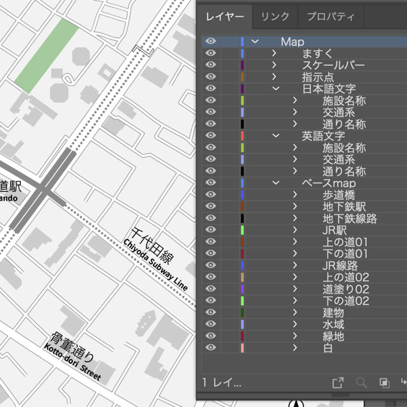 原宿ジョイフルマップ（白表紙）ID:mercari_A02_012 竹下通り公式