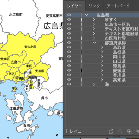 広島県 市区町村別 白地図データ（eps）