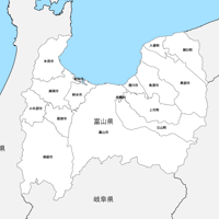 富山県 市区町村別 白地図 PDFデータ