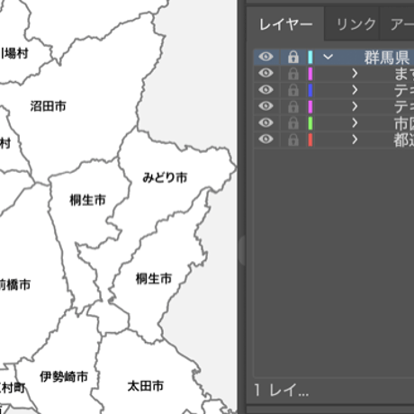 群馬県 市区町村別 白地図データ（eps）