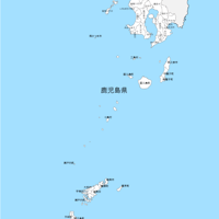 鹿児島県 市区町村別 白地図 PDFデータ