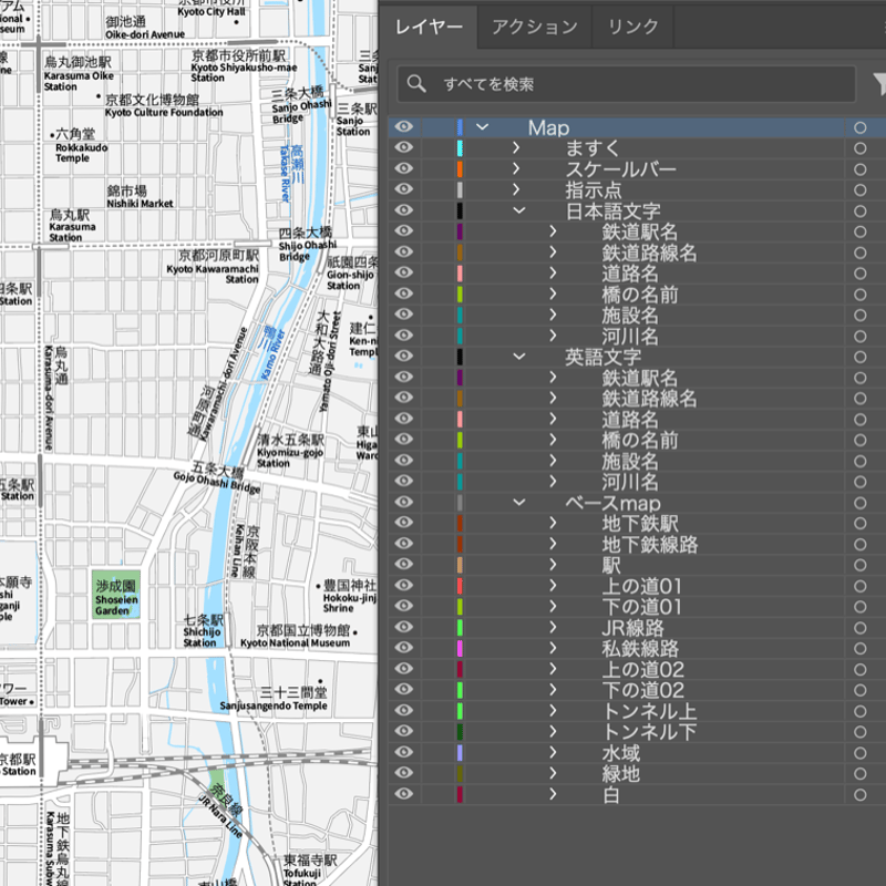 地図セット 京都市・周辺地域 7冊 A京都市 下京区 1／50,000地図