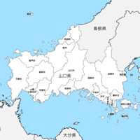 山口県 市区町村別 白地図データ（eps）