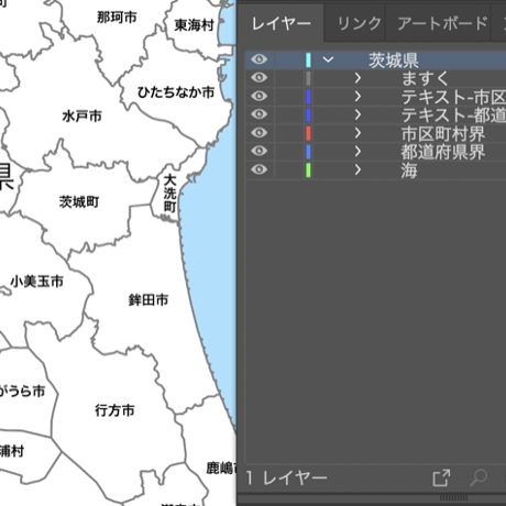 茨城県 市区町村別 白地図データ（eps）