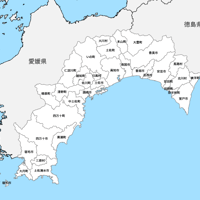 高知県 市区町村別 白地図 PDFデータ