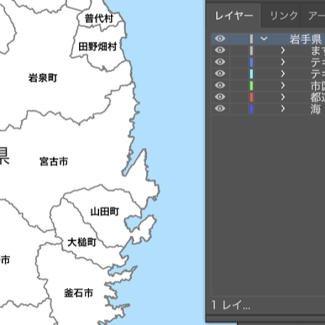 岩手県 市区町村別 白地図データ（eps）