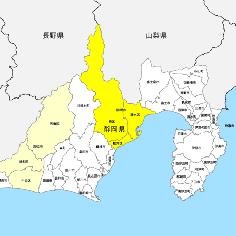 静岡県 市区町村別 白地図 PDFデータ