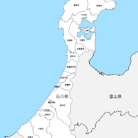 石川県 市区町村別 白地図 PDFデータ