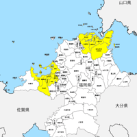 福岡県 市区町村別 白地図 PDFデータ