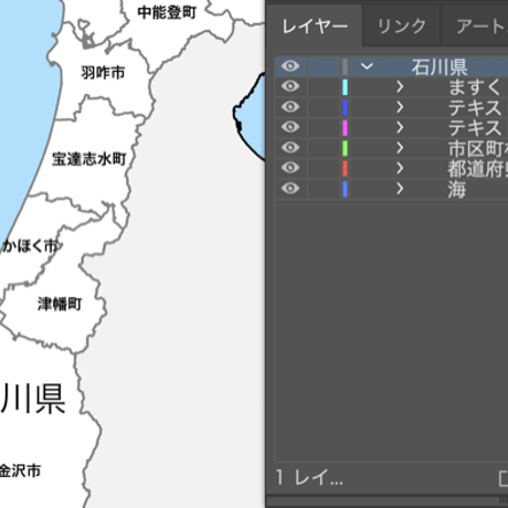 石川県 市区町村別 白地図データ（eps）