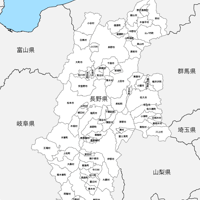 長野県 市区町村別 白地図 PDFデータ