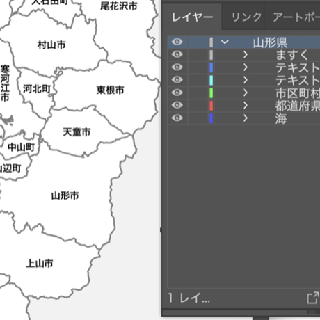 山形県 市区町村別 白地図データ（eps）