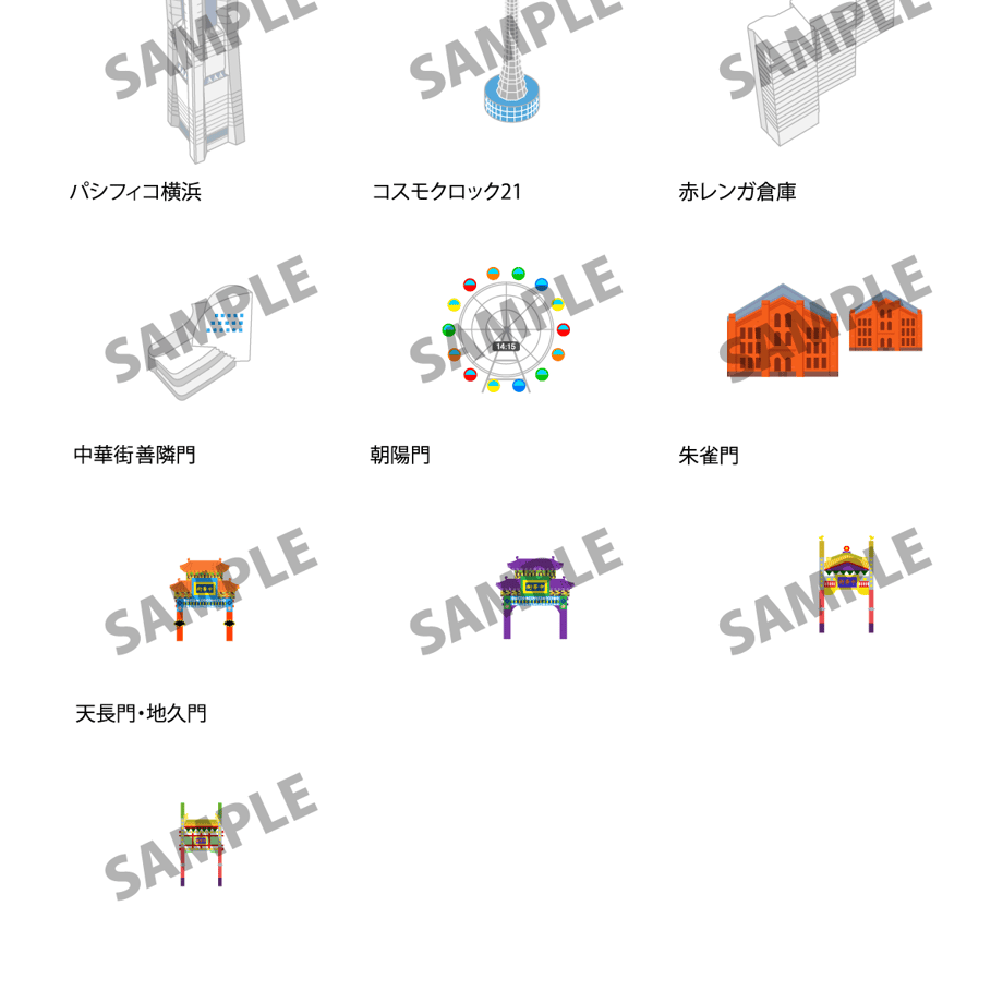 5f460f09223ead61d94adec5