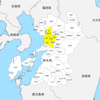 熊本県 市区町村別 白地図データ（eps）