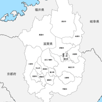 滋賀県 市区町村別 白地図データ（eps）