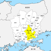 岡山県 市区町村別 白地図 PDFデータ
