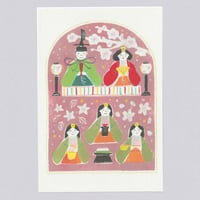 [Postcard] 桃の日