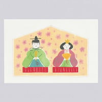 [Postcard] ひなまつり