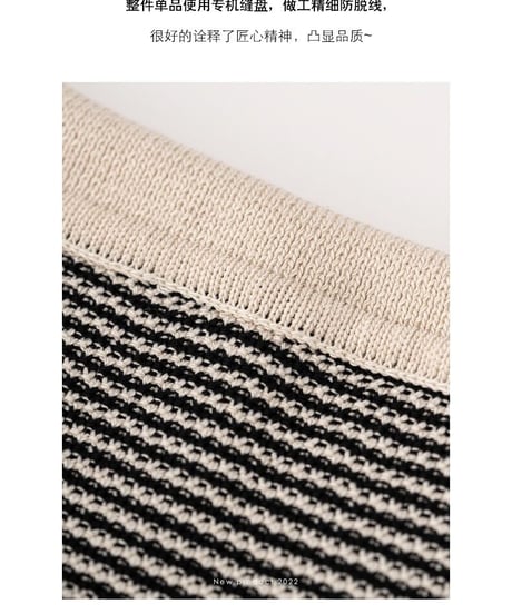 border polo summer knit/3color