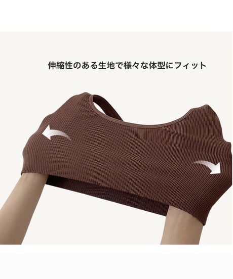 back open bra top/3color