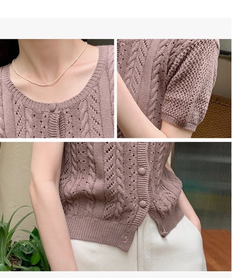 summer knit cardigan/4color(ネコポス)